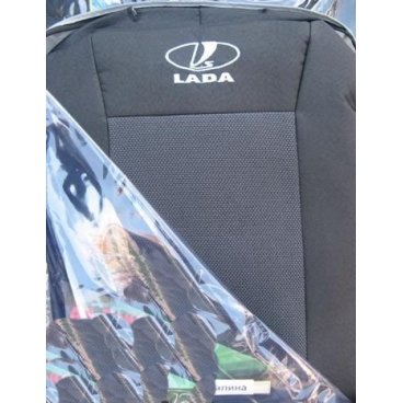 Чехлы на сиденья АВ-Текс Lada 2110