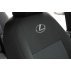 Чехлы на сиденья EMC Elegant Classic Lexus 460 GX II c 2013 г.